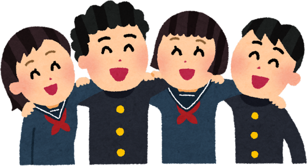 Illustration of Happy Students Linking Arms